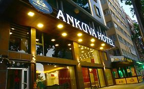 Ankuva Hotel  4*